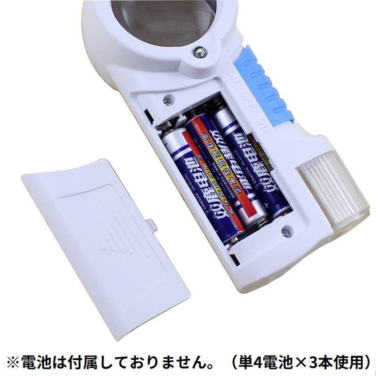 ルーペ 拡大鏡 虫眼鏡 | PlusNao | 詳細画像12 