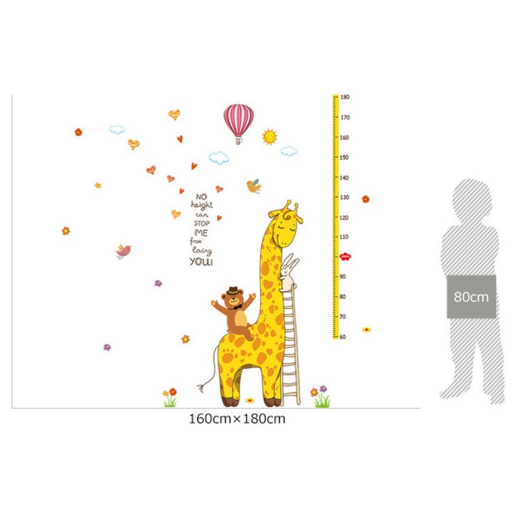 ウォールステッカー 壁ステッカー インテリア | PlusNao | 詳細画像7 