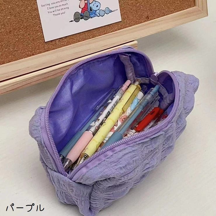 ペンケース 筆箱 小物入れ | PlusNao | 詳細画像14 
