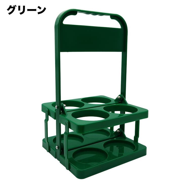ボトルラック ボトルホルダー ボトルケース | PlusNao | 詳細画像12 