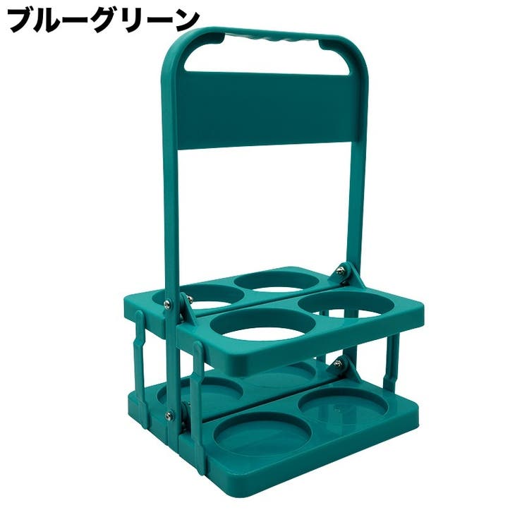 ボトルラック ボトルホルダー ボトルケース | PlusNao | 詳細画像13 