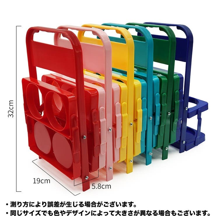 ボトルラック ボトルホルダー ボトルケース | PlusNao | 詳細画像16 