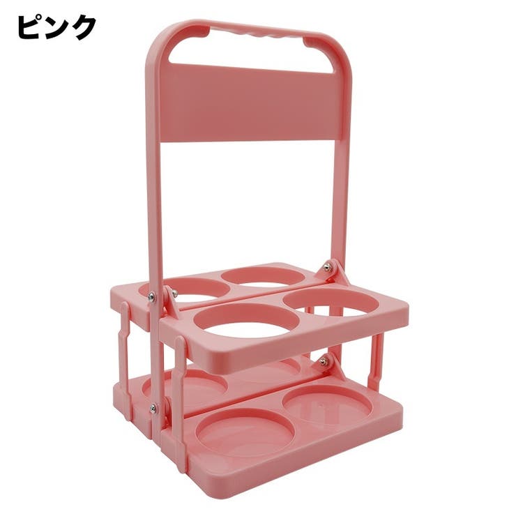 ボトルラック ボトルホルダー ボトルケース | PlusNao | 詳細画像9 