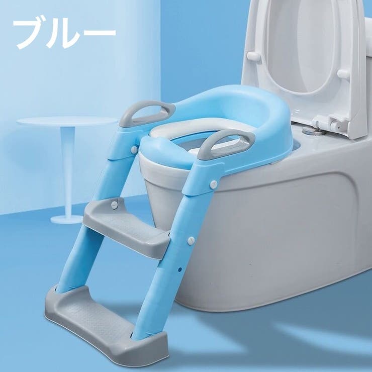 補助便座 幼児用便座 ステップ | PlusNao | 詳細画像15 
