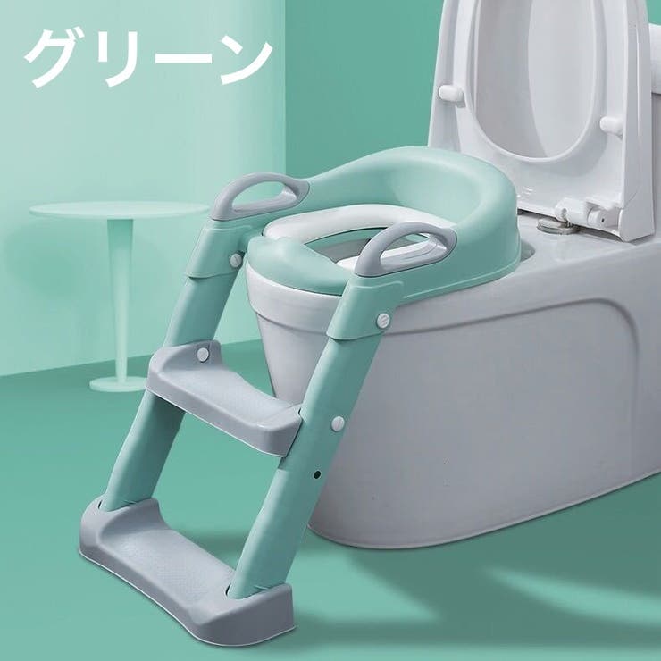 補助便座 幼児用便座 ステップ | PlusNao | 詳細画像17 