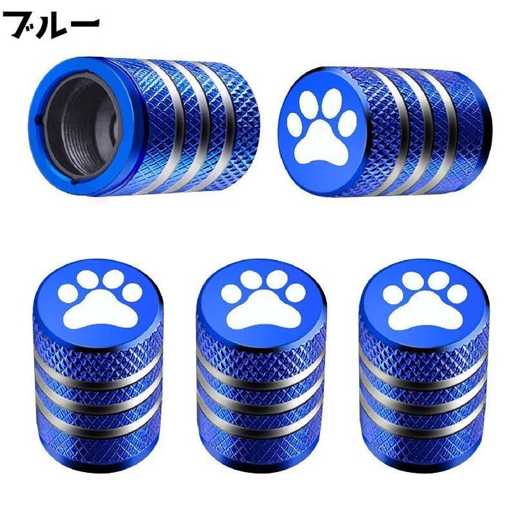 タイヤバルブキャップ 単品 エアーバルブ | PlusNao | 詳細画像2 