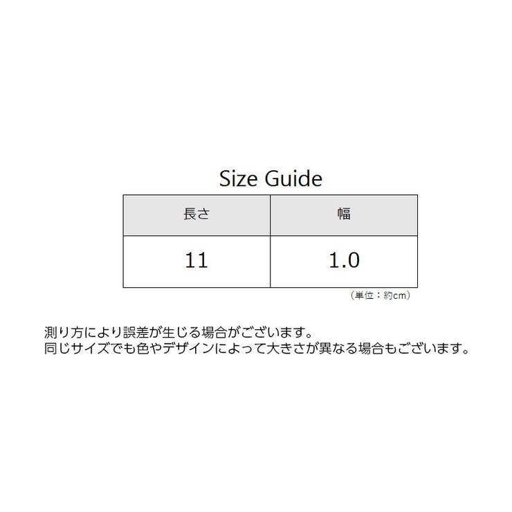 シューズバンド シューズストラップ ペア | PlusNao | 詳細画像13 