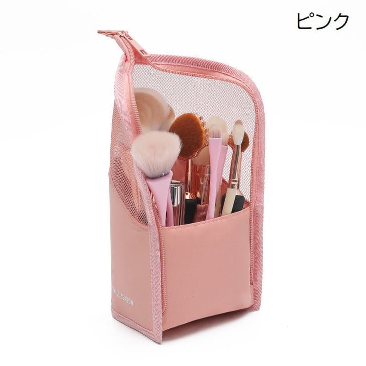 化粧ポーチ コスメポーチ ペンケース | PlusNao | 詳細画像11 