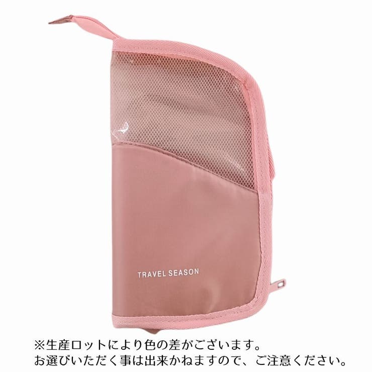 化粧ポーチ コスメポーチ ペンケース | PlusNao | 詳細画像14 