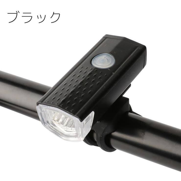 自転車用 ヘッドライト フロントライト | PlusNao | 詳細画像7 