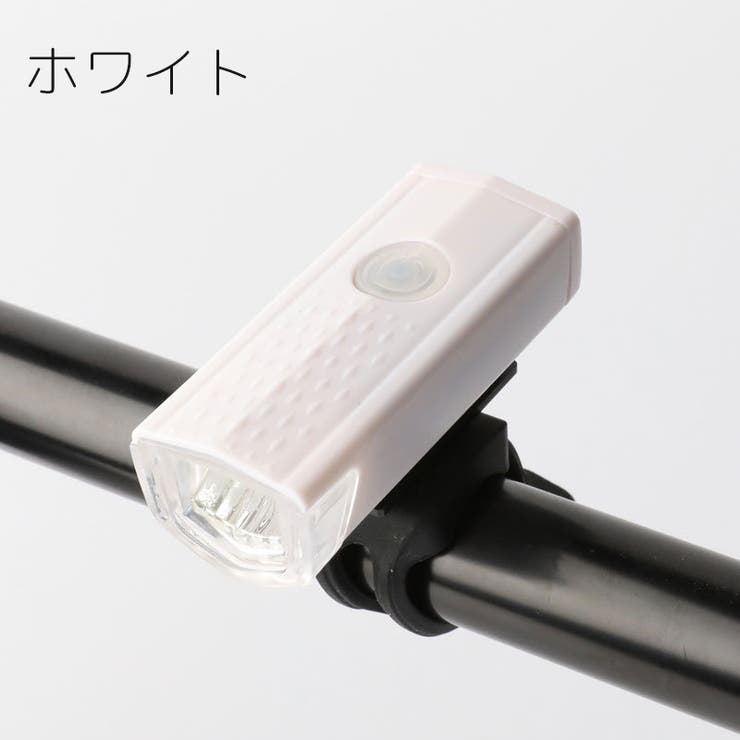 自転車用 ヘッドライト フロントライト | PlusNao | 詳細画像8 