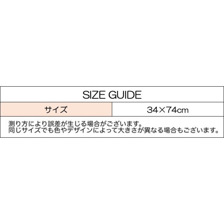 フェイスタオル ハンドタオル バス用品 | PlusNao | 詳細画像10 