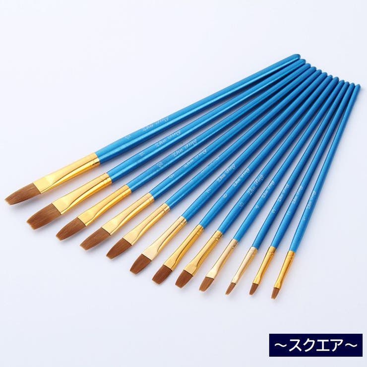 画筆 12本セット 筆 | PlusNao | 詳細画像4 