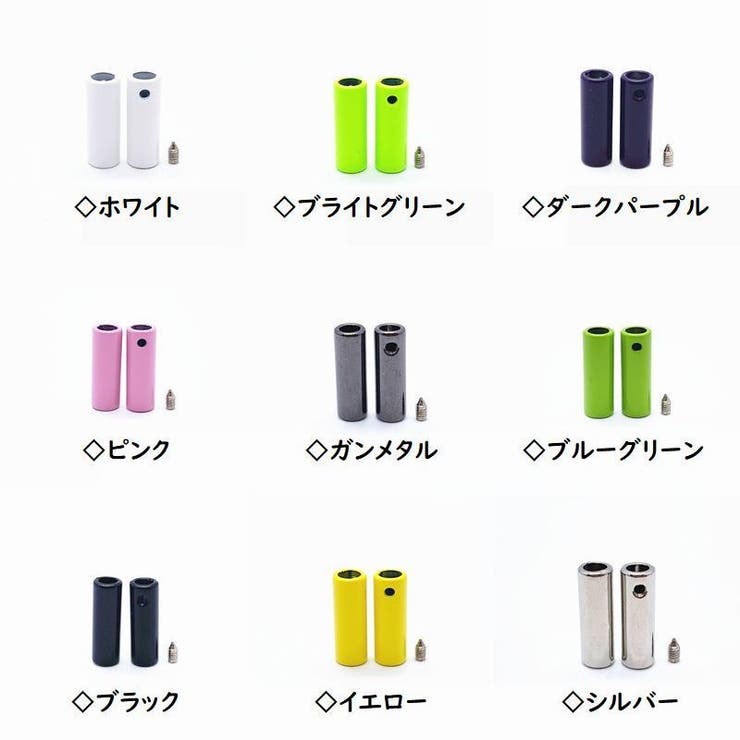 アグレット 2個セット ループトップ | PlusNao | 詳細画像18 