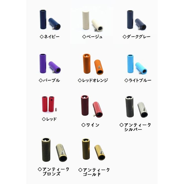アグレット 2個セット ループトップ | PlusNao | 詳細画像19 