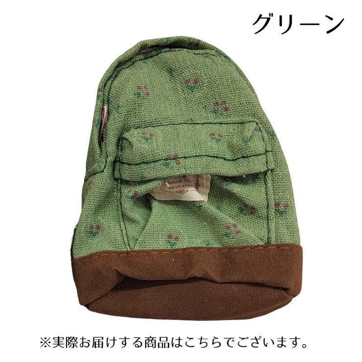 コインケース ミニバック 小銭入れバッグ | PlusNao | 詳細画像4 