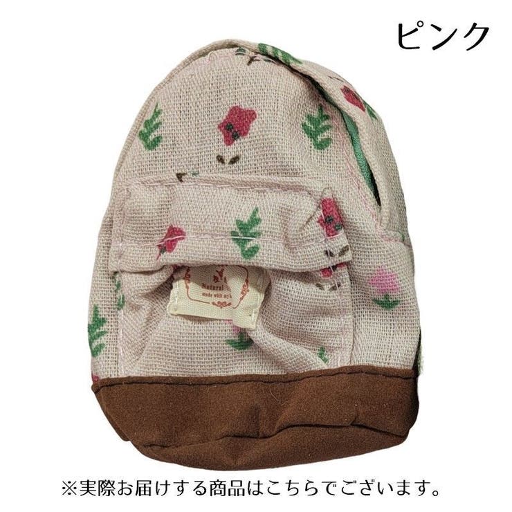 コインケース ミニバック 小銭入れバッグ | PlusNao | 詳細画像5 