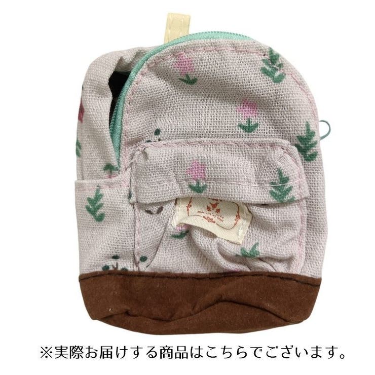 コインケース ミニバック 小銭入れバッグ | PlusNao | 詳細画像9 