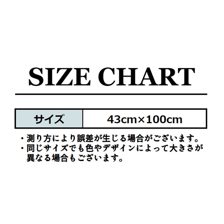 虫よけカバー ベビーカー用 蚊帳 | PlusNao | 詳細画像20 