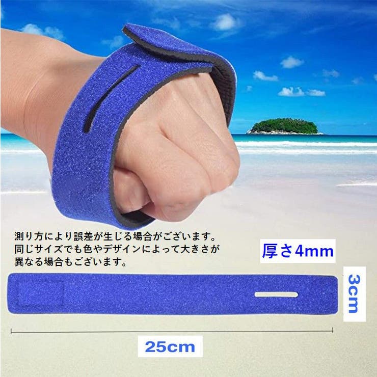 ロッドベルト 釣り竿バンド 結びバンド | PlusNao | 詳細画像17 