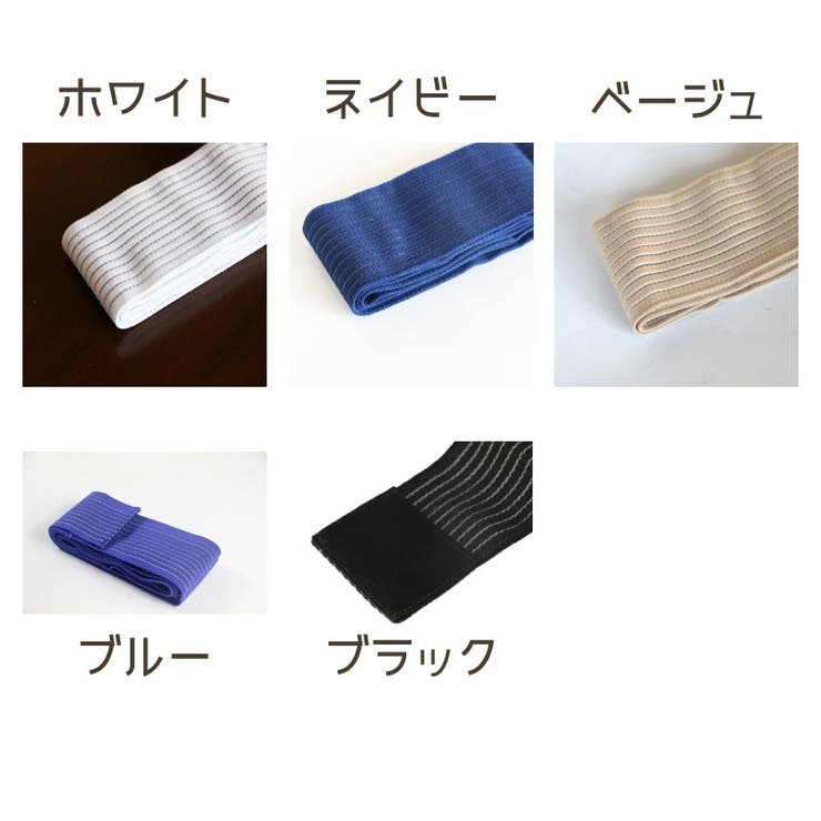 サポーター バンテージ 膝 | PlusNao | 詳細画像12 