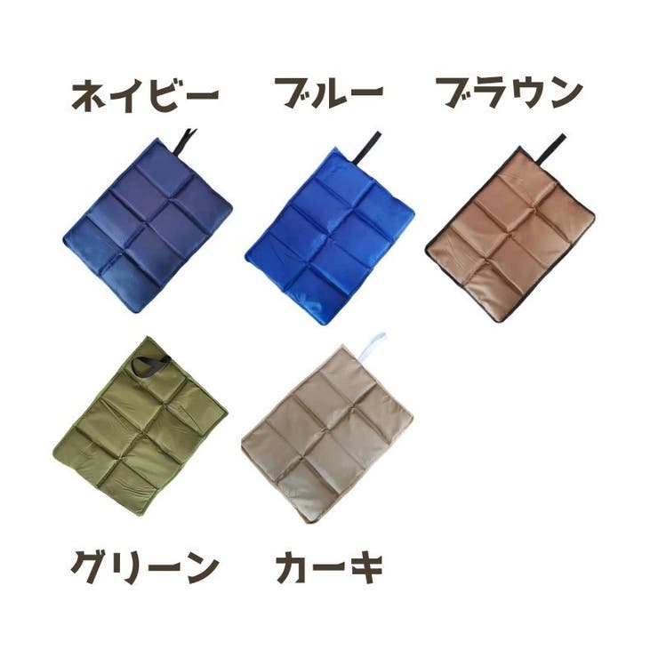 折りたたみクッション レジャーシート 1人用 | PlusNao | 詳細画像15 