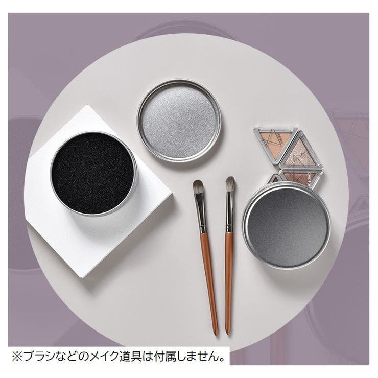 メイクブラシクリーナー スポンジ ケース付き | PlusNao | 詳細画像12 