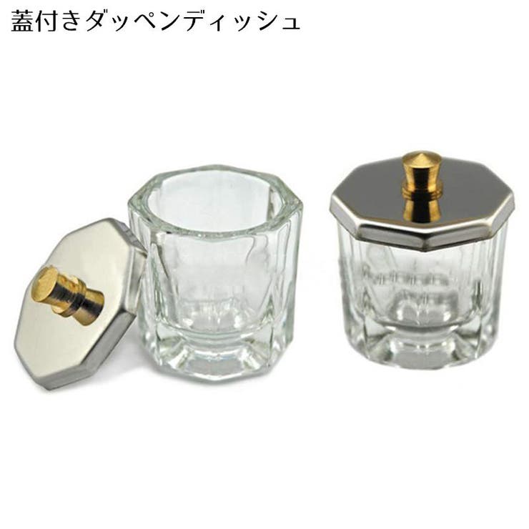 ガラス製ダッペンディッシュ ガラス容器 蓋 | PlusNao | 詳細画像1 