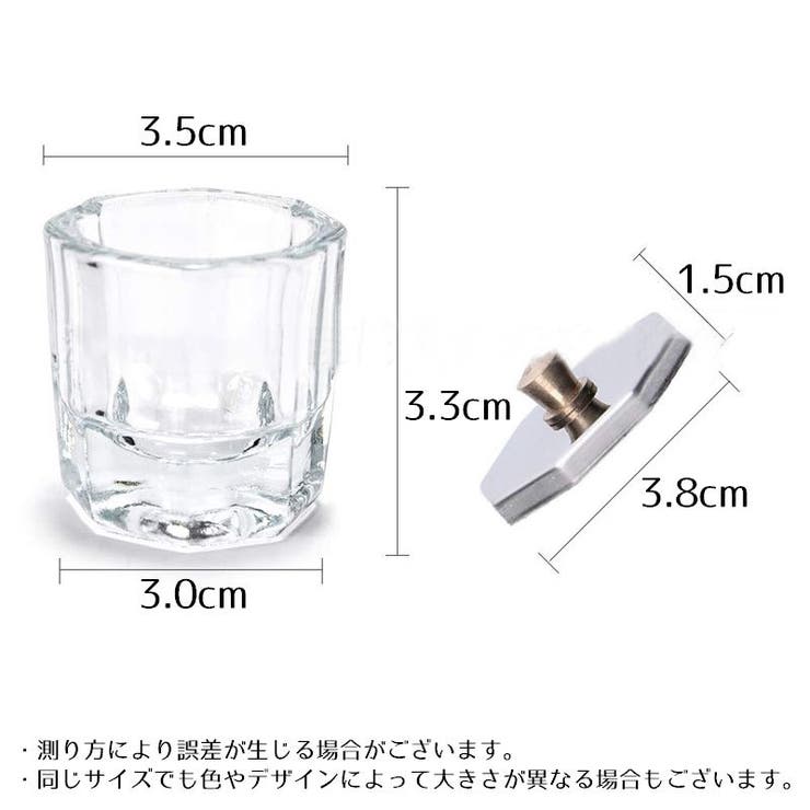 ガラス製ダッペンディッシュ ガラス容器 蓋 | PlusNao | 詳細画像10 