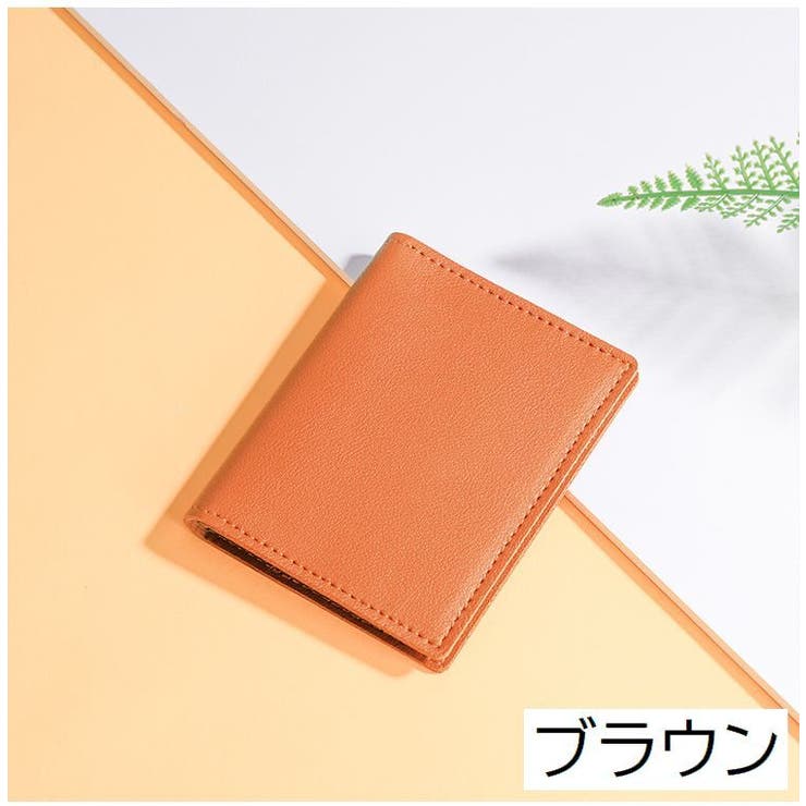 カードケース 二つ折り 薄型 | PlusNao | 詳細画像16 