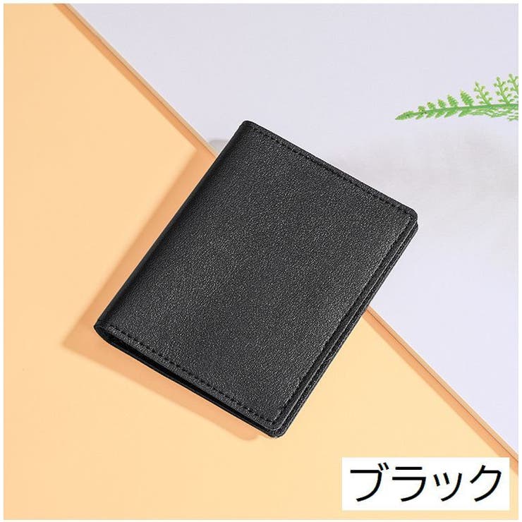 カードケース 二つ折り 薄型 | PlusNao | 詳細画像18 