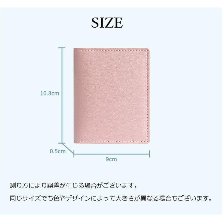 カードケース 二つ折り 薄型 | PlusNao | 詳細画像20 