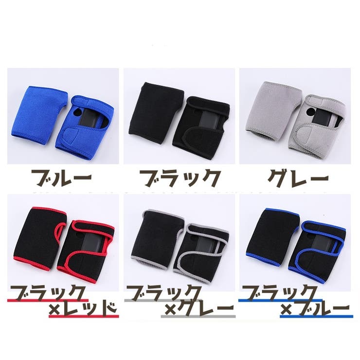手首用サポーター 片手用 1個 | PlusNao | 詳細画像14 