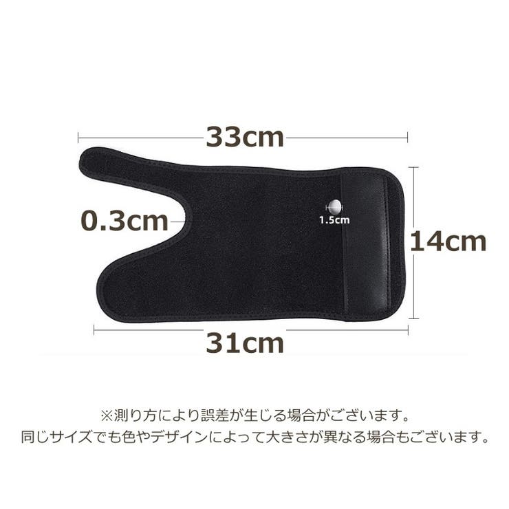 手首用サポーター 片手用 1個 | PlusNao | 詳細画像15 