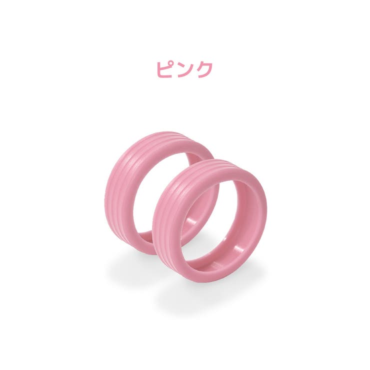 8個セット キャスターカバー ホイールカバー | PlusNao | 詳細画像10 