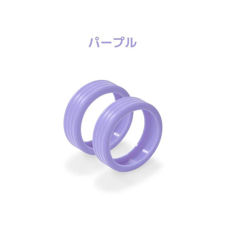 8個セット キャスターカバー ホイールカバー | PlusNao | 詳細画像11 
