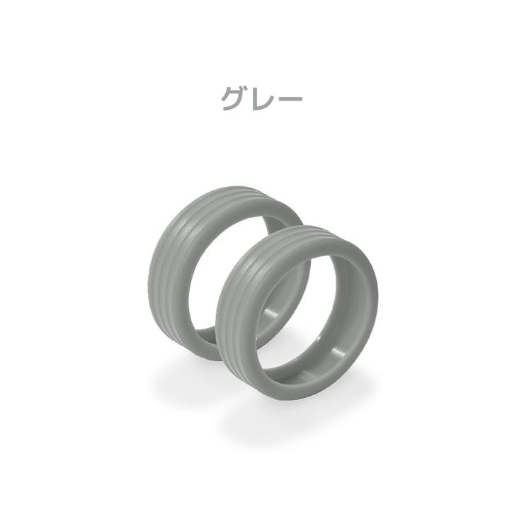 8個セット キャスターカバー ホイールカバー | PlusNao | 詳細画像12 