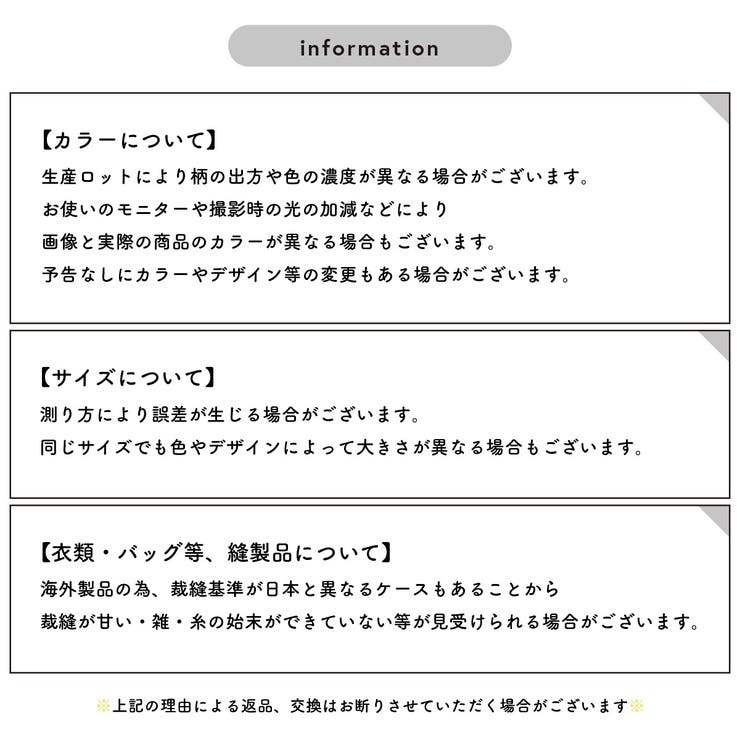 8個セット キャスターカバー ホイールカバー | PlusNao | 詳細画像17 