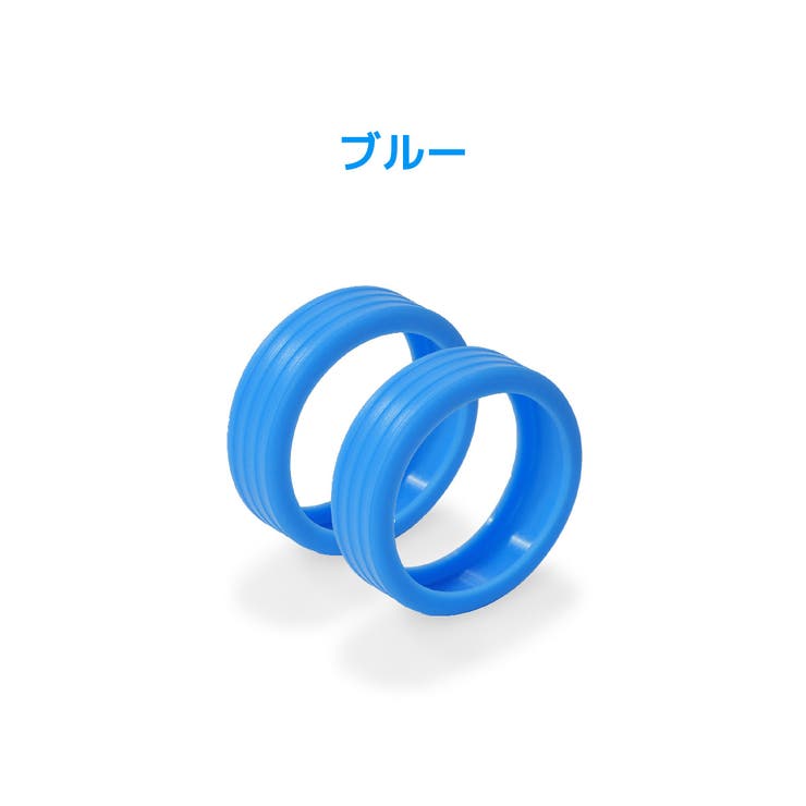 8個セット キャスターカバー ホイールカバー | PlusNao | 詳細画像8 