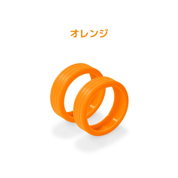 8個セット キャスターカバー ホイールカバー | PlusNao | 詳細画像9 