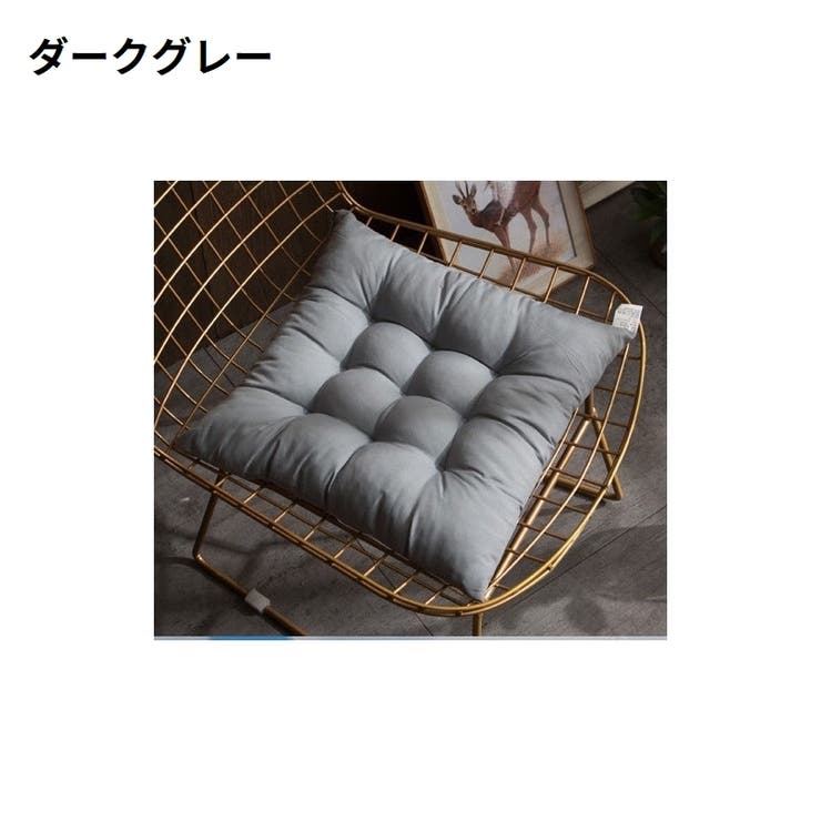 クッション 単品 40cm×40cm | PlusNao | 詳細画像10 