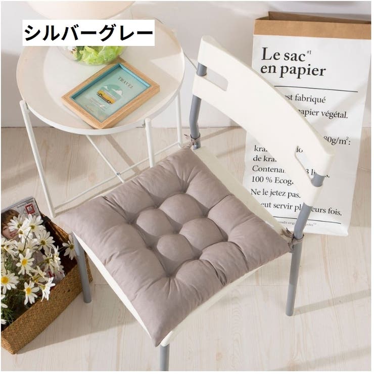 クッション 単品 40cm×40cm | PlusNao | 詳細画像12 