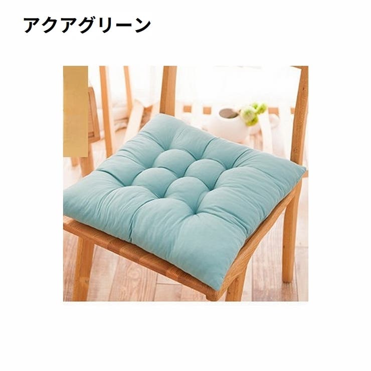 クッション 単品 40cm×40cm | PlusNao | 詳細画像15 