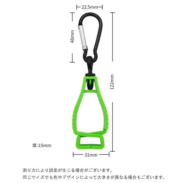 グローブホルダー グローブクリップ ゴルフ | PlusNao | 詳細画像14 