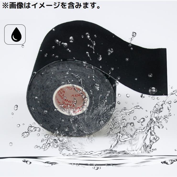 ブラテープ バストテープ バストシール | PlusNao | 詳細画像7 