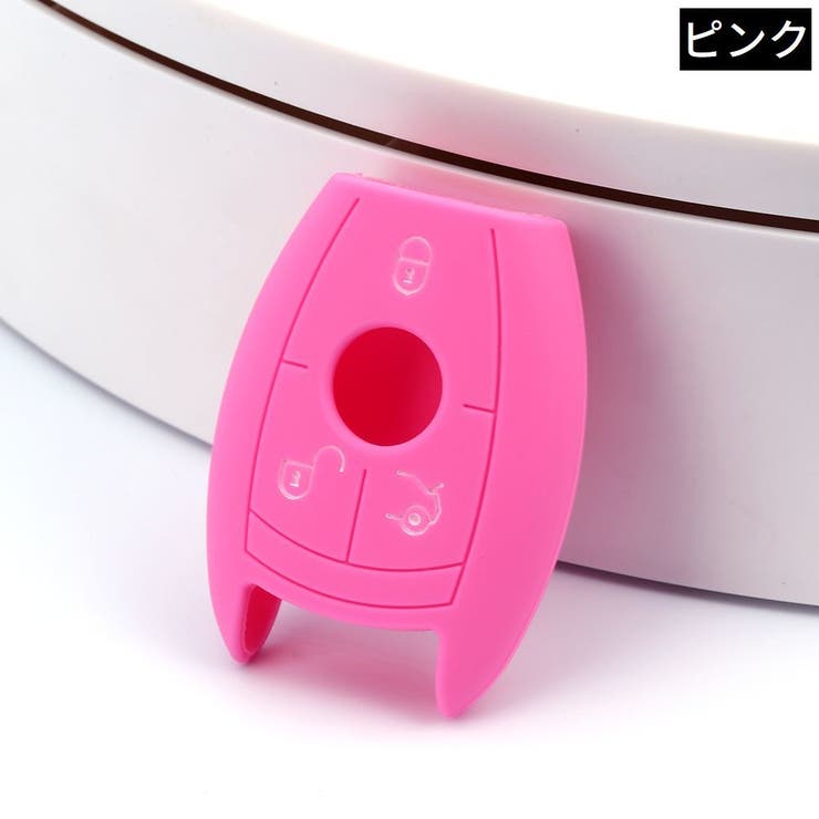 スマートキーケース キーカバー メルセデスベンツ | PlusNao | 詳細画像16 