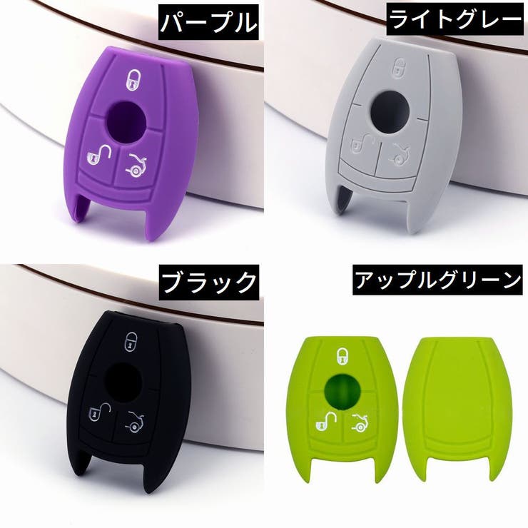 スマートキーケース キーカバー メルセデスベンツ | PlusNao | 詳細画像19 