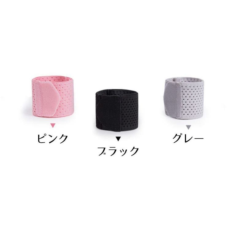 手首サポーター 単品 スポーツ | PlusNao | 詳細画像7 