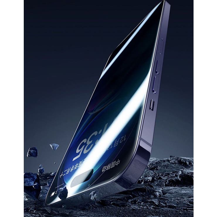 液晶保護フィルム iPhone用 ガラスフィルム | PlusNao | 詳細画像5 