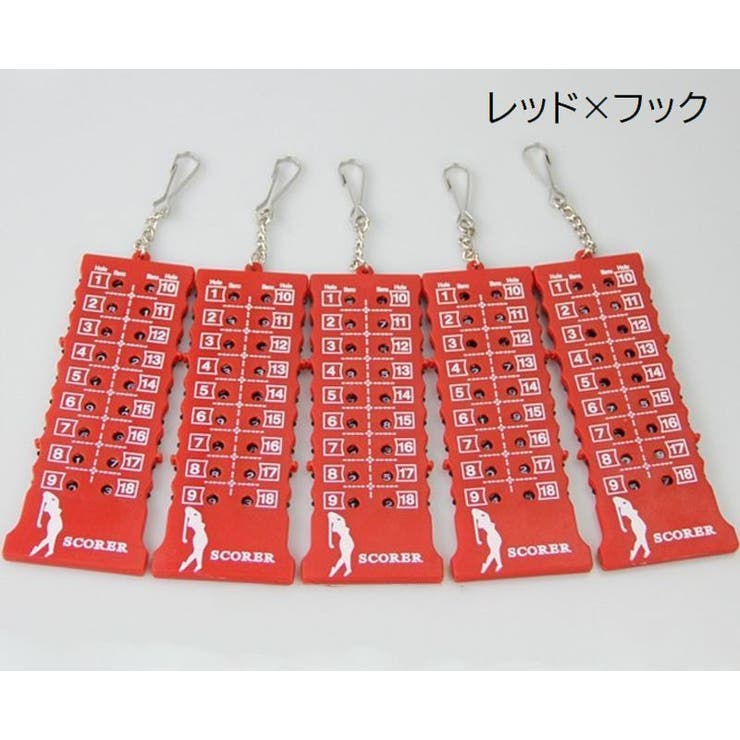 ゴルフスコアカウンター 1個 単品 | PlusNao | 詳細画像15 
